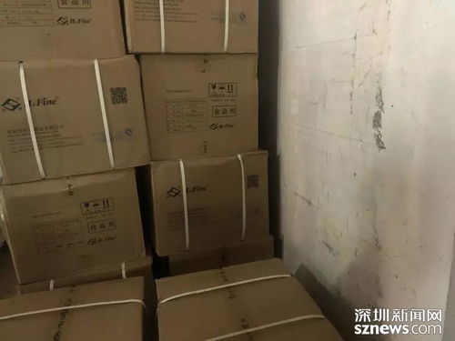 突查深圳最大豆制品生產(chǎn)企業(yè) 現(xiàn)場(chǎng)發(fā)現(xiàn)了...