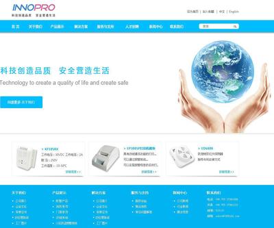 【手機(jī)商城、微信網(wǎng)站、APP定制、企業(yè)網(wǎng)站、網(wǎng)站設(shè)計(jì)】?jī)r(jià)格_廠家_圖片 -