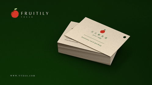 守望者品牌設(shè)計(jì)機(jī)構(gòu) 項(xiàng)目watchers深圳守望者品牌設(shè)計(jì)機(jī)構(gòu)案例 時尚消費(fèi) ,標(biāo)志設(shè)計(jì),logo設(shè)計(jì),包裝設(shè)計(jì),海報設(shè)計(jì),畫冊設(shè)計(jì),vi設(shè)計(jì),網(wǎng)站設(shè)計(jì)與開發(fā),品牌策劃咨詢,企業(yè)品牌形象設(shè)計(jì),http www.watchers.design 守望者品牌設(shè)計(jì)