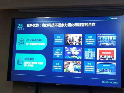 深圳中小企業(yè)將組團(tuán)亮相世界互聯(lián)網(wǎng)大會,展示 深圳力量 掀起 深圳旋風(fēng)