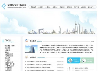 【深圳龍崗畫冊設計、平面設計、產品目錄本設計】價格,廠家,圖片,互聯網服務,深圳市聯合海洋網絡科技-
