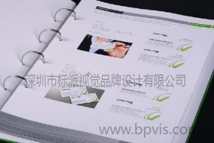 福永福永VI品牌策劃,福永企業(yè)網(wǎng)站設(shè)計(jì),福永LOGO設(shè)計(jì)公司_世界工廠網(wǎng)