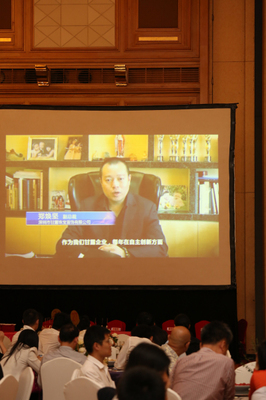 【今日新聞】甘露集團榮獲“深圳市自主創新百強中小企業”榮譽稱號。_國際珠寶網-全球最大的珠寶門戶網站。提供及時的行業動態、黃金價格和珠寶加盟等資訊。