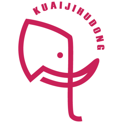 定制化網站建設/深圳市快極互動科技圖片|定制化網站建設/深圳市快極互動科技產品圖片由深圳市快極互動科技公司生產提供-